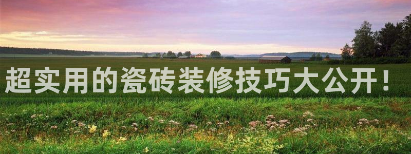 杏鑫娱乐官方网站客户端下载安装