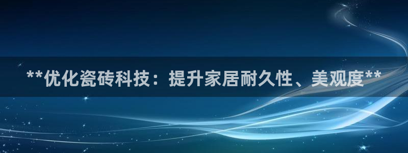 杏鑫娱乐开发团队