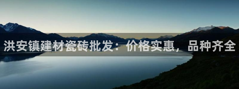杏鑫娱乐官方网站客户端下载