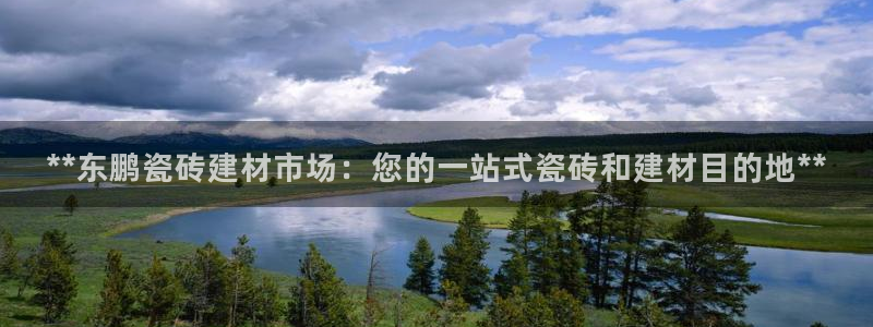 杏鑫娱乐怎么样