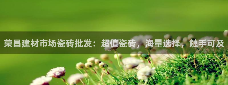 杏鑫娱乐-官方网站