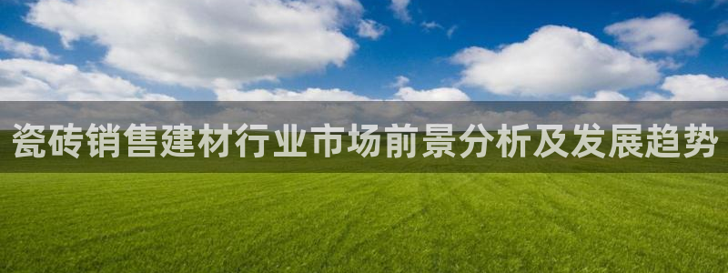 杏鑫平台招商电话是多少