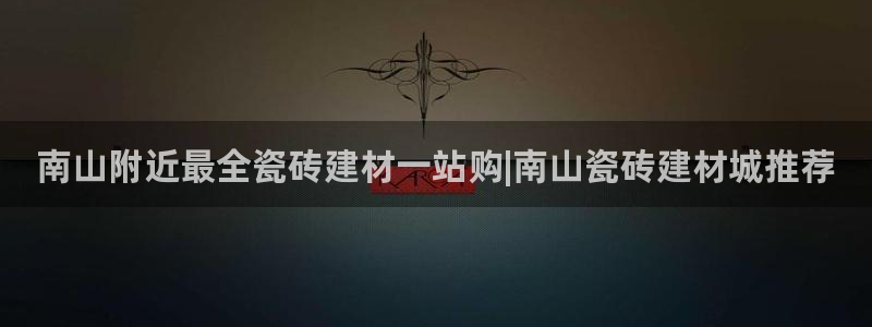 杏鑫官方平台怎么样啊可靠吗