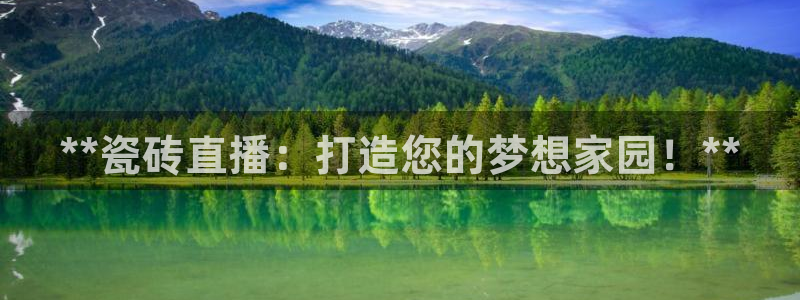 杏鑫平台怎么样黑钱吗是真的吗