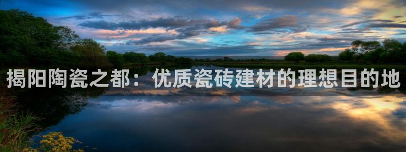 杏鑫平台在线注册怎么注册