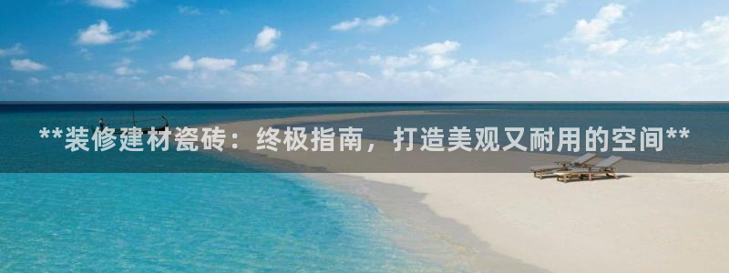 杏鑫娱乐官网首页