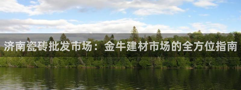 杏鑫平台正规吗