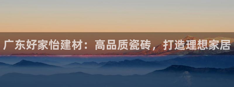 杏鑫官方平台怎么样啊可靠吗