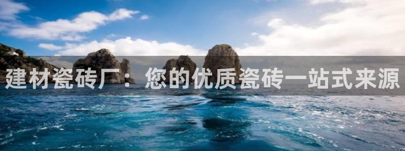 杏鑫注册平台官方网站入口