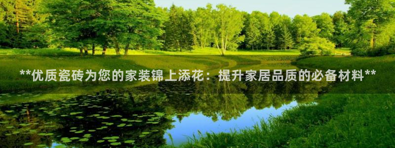杏鑫平台怎么样黑钱吗是真的吗还是假的