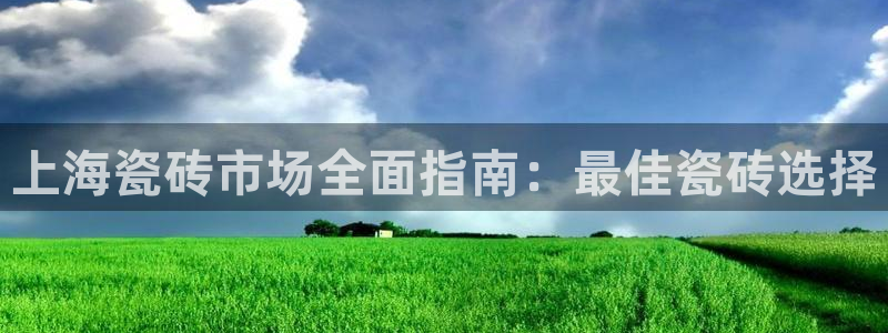 杏鑫平台招商电话号码是多少
