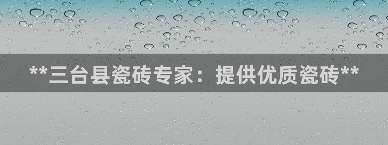 杏鑫平台怎么样黑钱吗知乎推荐