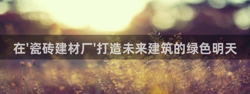 杏鑫平台怎么样知乎