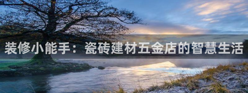 杏鑫官网注册账号怎么注册