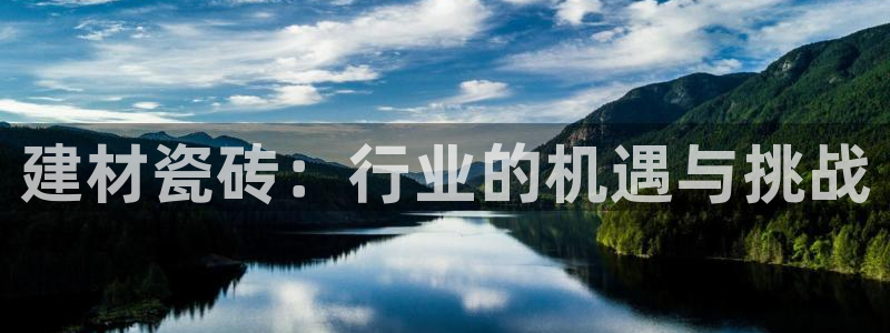 杏鑫代理注册平台