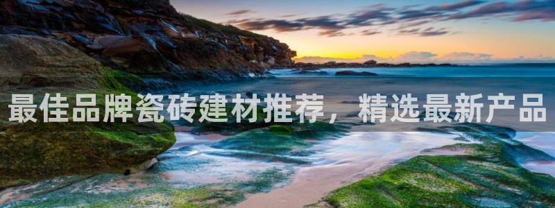 杏鑫平台代理注册多少钱一年