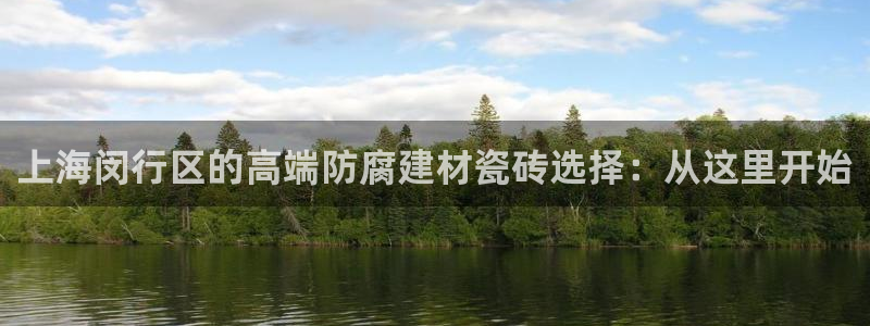 杏鑫平台注册入口在哪里找