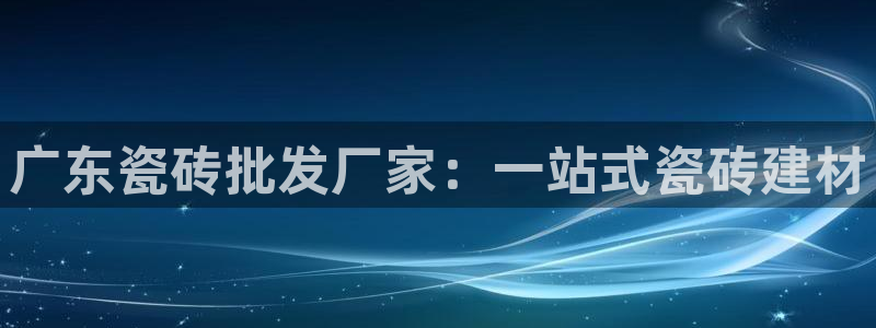杏鑫注册登录网址是多少