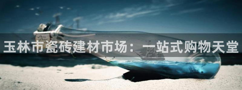 杏鑫娱乐平台测速怎么样