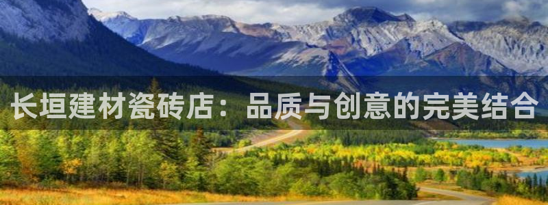 杏鑫官网注册账号密码是什么