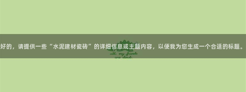 杏鑫平台正规吗是真的吗