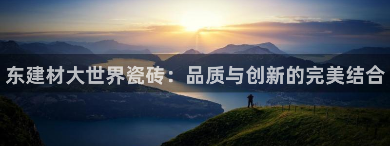 杏鑫平台招商电话是多少