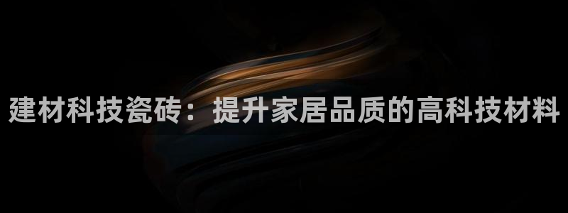 杏鑫平台怎么样黑钱吗知乎