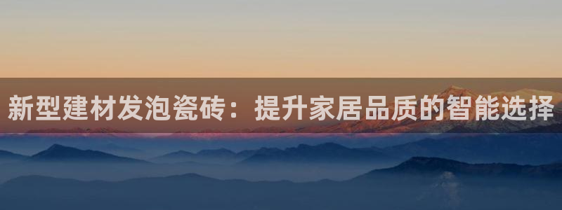 杏鑫平台代理怎么样