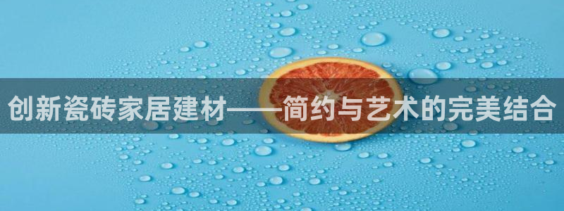 杏鑫娱乐测速