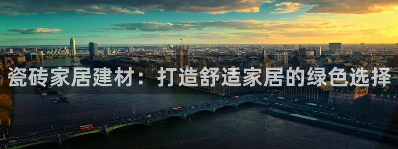 杏鑫手机客户端怎么下载