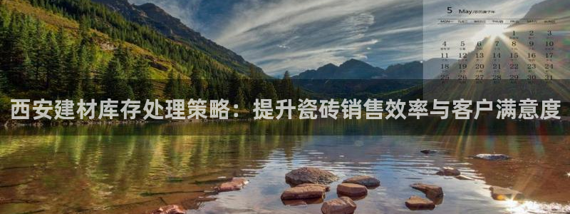杏鑫平台怎么样黑钱吗安全吗可靠吗