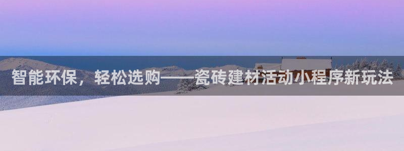杏鑫平台线路测速