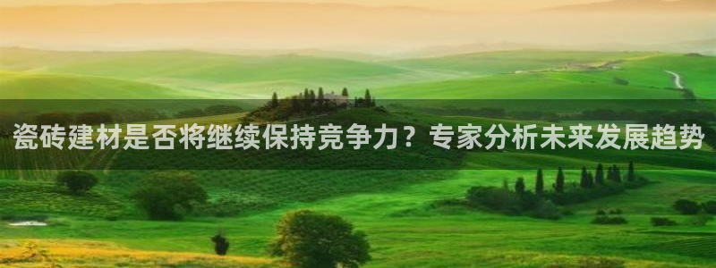 杏鑫平台注册网址