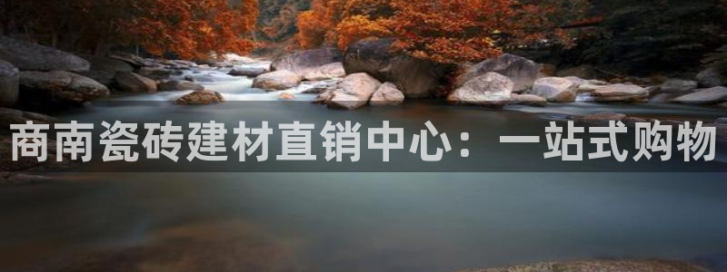 杏鑫平台待遇