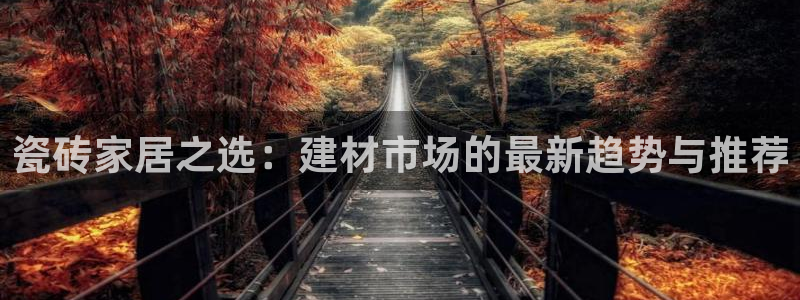 杏鑫平台直属哪个公司