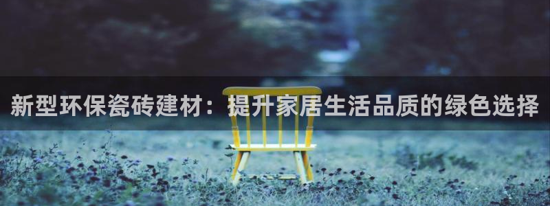 杏鑫平台登录地址查询