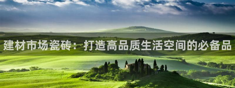 杏鑫平台注册网址