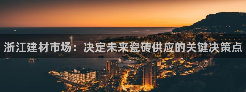 杏鑫平台正规吗是真的吗