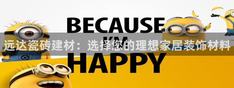 杏鑫平台注册网址是多少