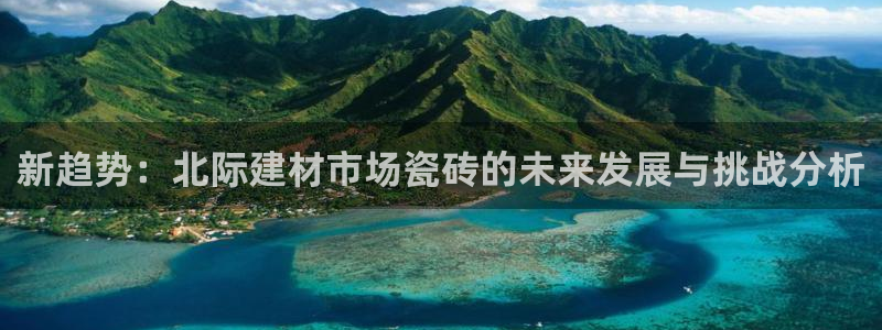 杏鑫官网注册账号密码是多少