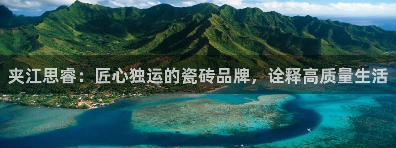 杏鑫注册平台官方网站下载