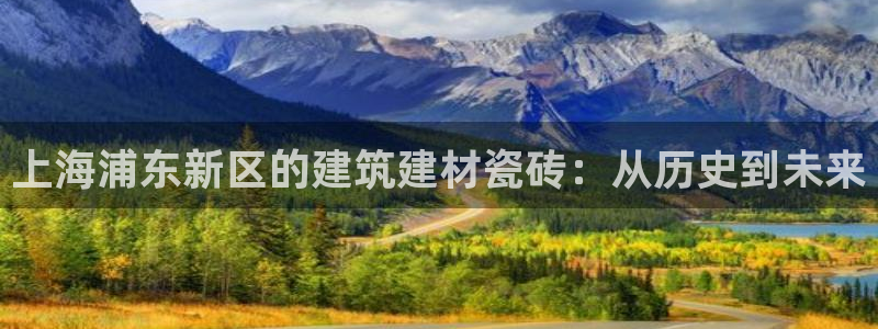 杏鑫官网注册账号密码是多少