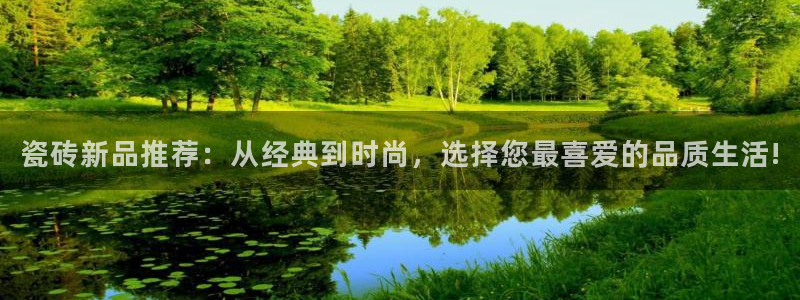 杏鑫注册登录网址是多少