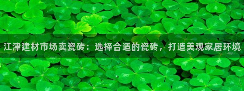 杏鑫官网注册账号密码忘了