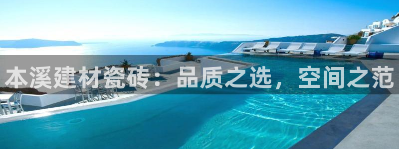 杏鑫平台在线注册怎么注册