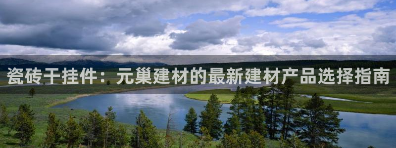 杏鑫娱乐官网登录不了