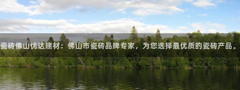 杏鑫平台注册网址是多少