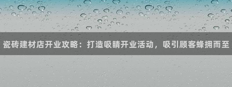 杏鑫平台注册入口在哪