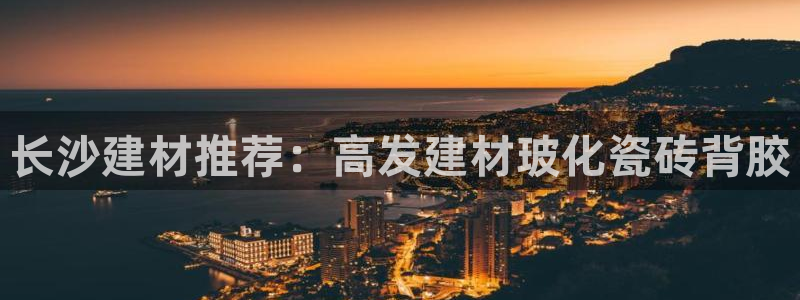 杏鑫平台代理注册登录不了怎么办呀