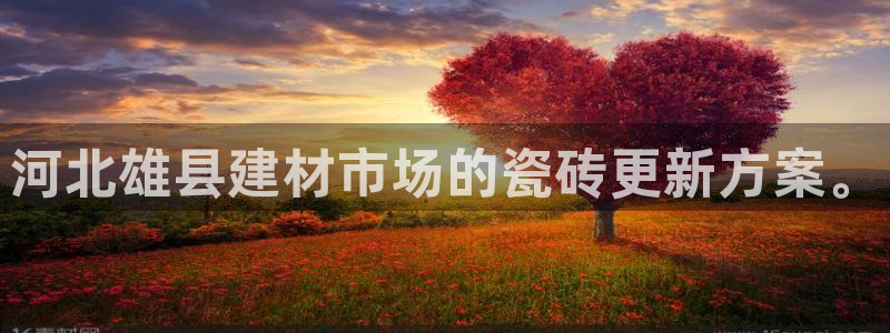 杏鑫平台是黑平台吗知乎